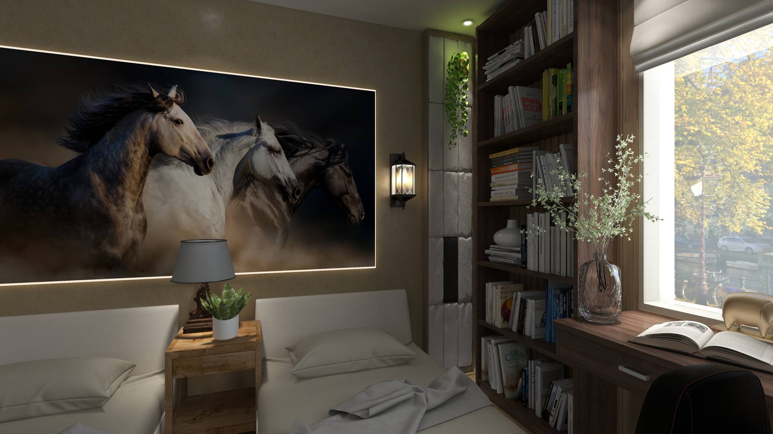 Hvilende Skikkelse I